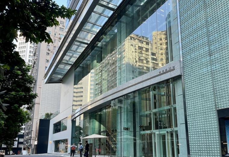 Lee Garden One, Rooms 901 & 1102, 33 Hysan Avenue, Hong Kong