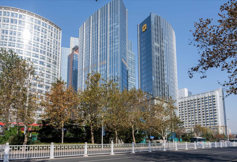 Shangri-La Centre, 9 Hong Kong Middle Road, Shinan District