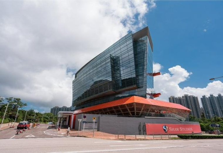 Shaw House, Level 1, Shaw Studios, 201 Wan Po Road, Hong Kong