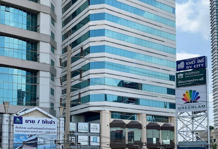 Tower 2, SV City Tower, Rama 3 Road, Bangkok