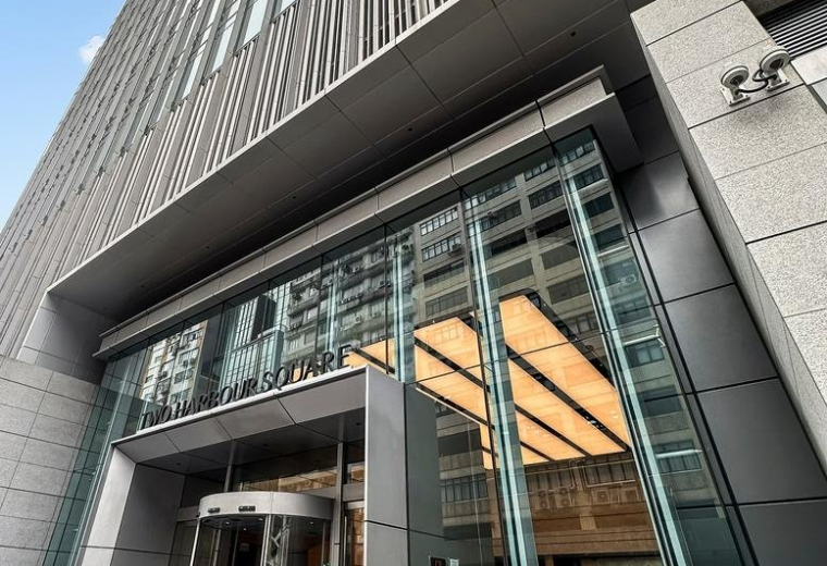 Two Harbour Square, 25/F, 180 Wai Yip Street, Kwun Tong, Hong Kong