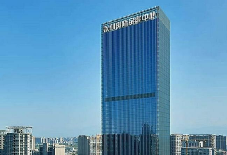 Yongli International Finance Center, Jinye 1st Road, Yanta District, Xi’an, Xian