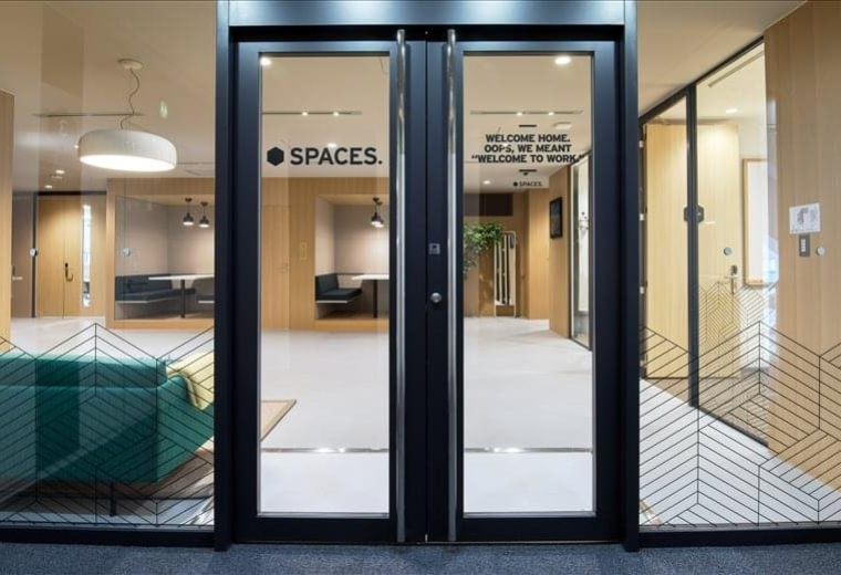 Zenken Plaza, 1-4-11 Nishi Shinjuku, Shinjuku-ku, Tokyo