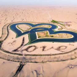 Love lakes in Dubai