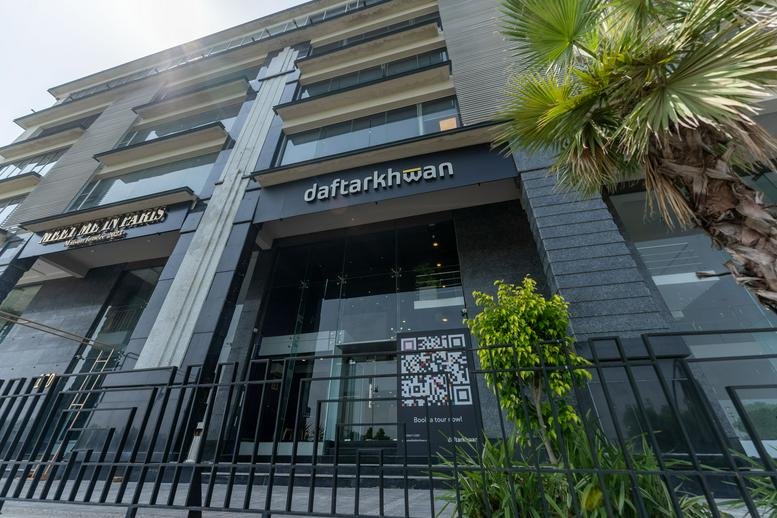 Exterior view of the modern daftarkhwan entrance at Building #101, Fairways Commercial, Sector M DHA Phase 6.