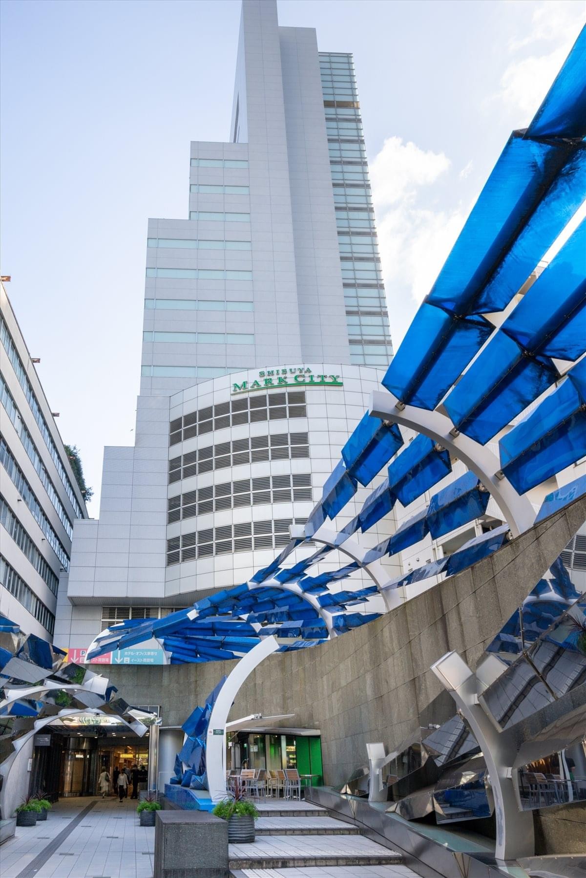 Exterior view of the multi-level glass and concrete facade of Shibuya Mark City.