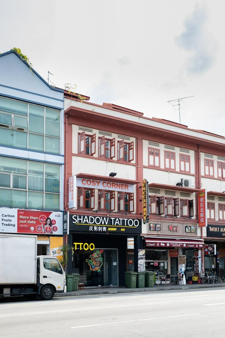 Exterior view of the traditional shophouse building at 244A Geylang Road.