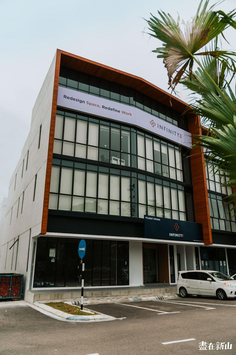 Exterior view of the multi-story commercial building at 29, Jalan Aliff 6.