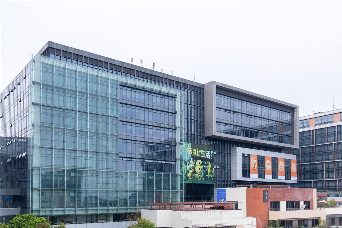 Exterior view of the modern glass-facade The Hub Tower 3(East) building.