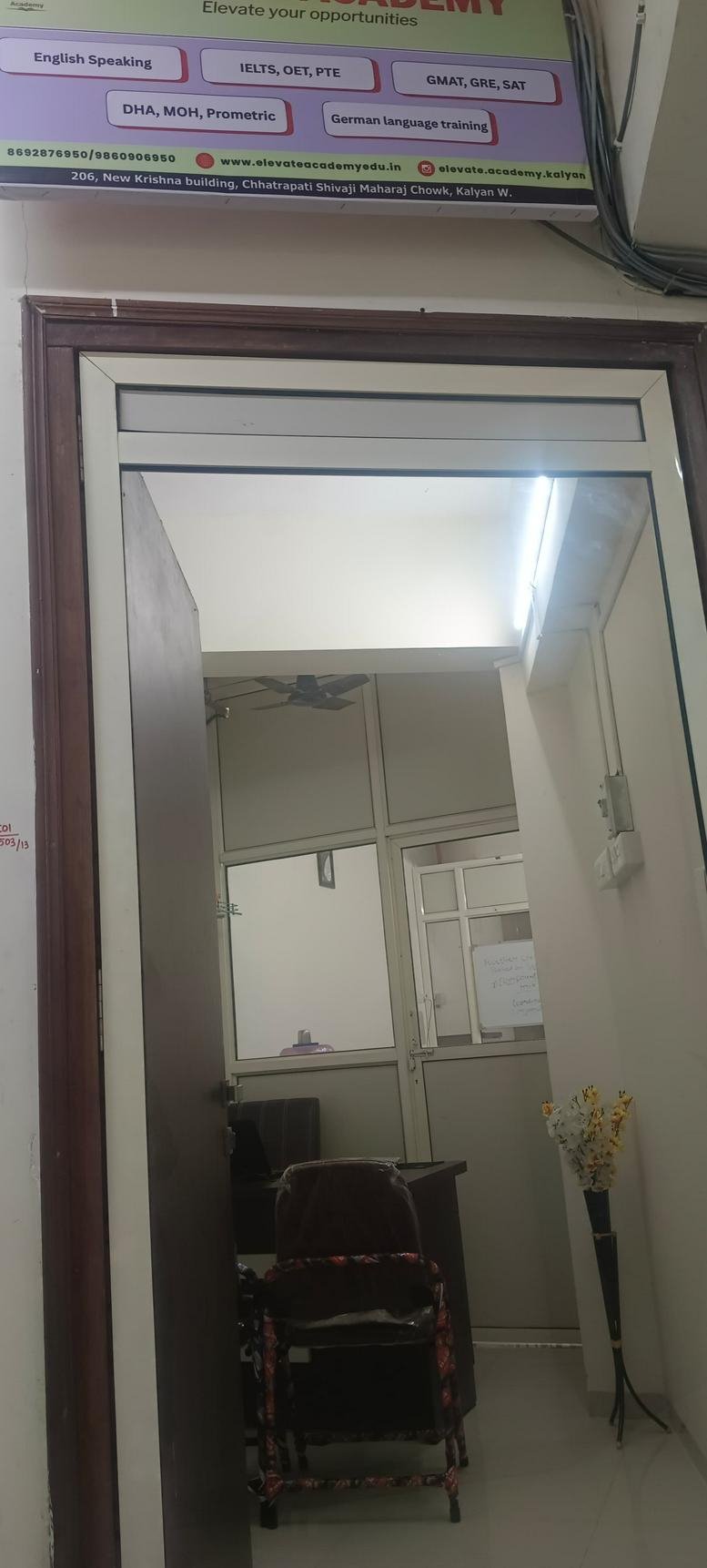 Entrance to the Elevate Academy, Chatrapati Shivaji Maharaj Chowk, Kalyan, showing the branded signage above the door.