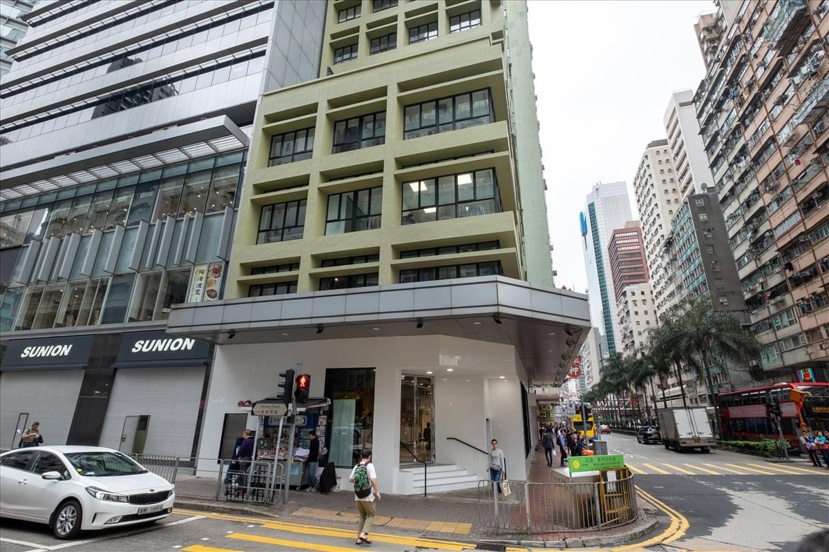 Exterior street view of the modern mixed-use building at 200 Hennessy Road.