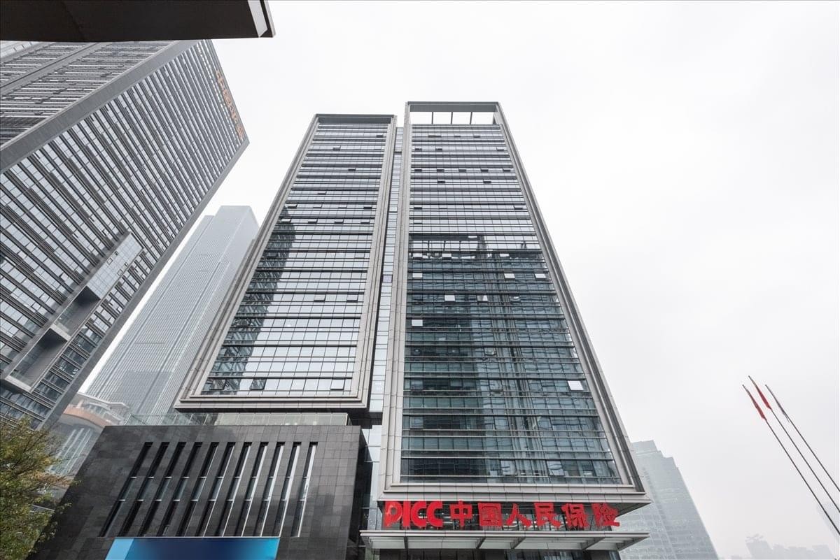 Exterior view of the glass-facade PICC Building in Chongqing.