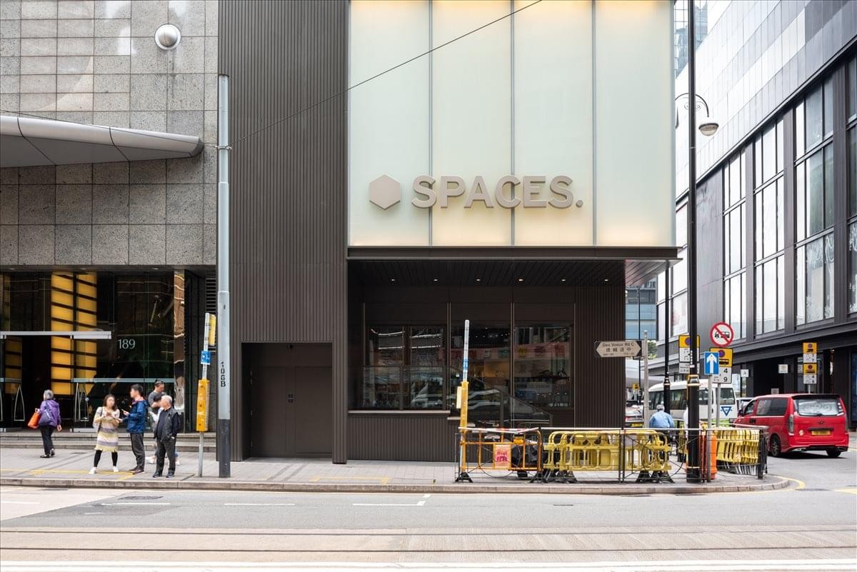 Exterior view of the Spaces entrance at Sun House, 181 Des Voeux Road, Central, Hong Kong.