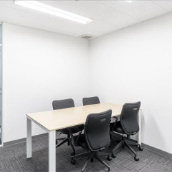 Image of Tokyo executive suite