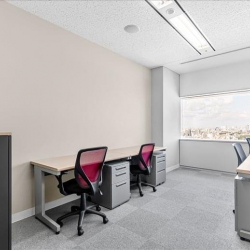 Image of Tokyo office suite