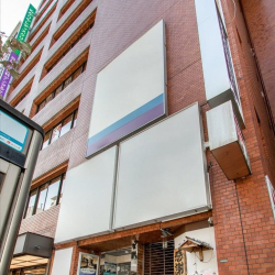 Offices at 1-16-20 Minami Ikebukuro, Nukariya Building 6F, Toshima-ku