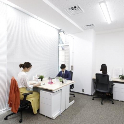 Tokyo serviced office centre