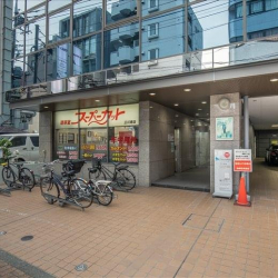 Offices at 1-4-20 Nishikicho, 5F& 6F TSC Building, Tachikawa-shi