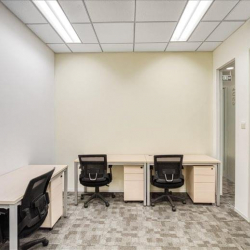 Serviced offices in central Suzhou