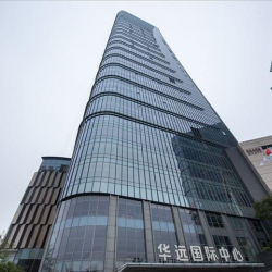Serviced offices in central Changsha