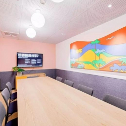 Executive office centre in Nanjing