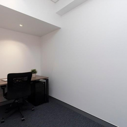 Serviced office centre to hire in Brisbane