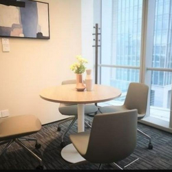 14, 15F, 23F Shenzhen Gemdale Centre, No 2007 Shen Nan Road, Futian, Shenzhen executive suites