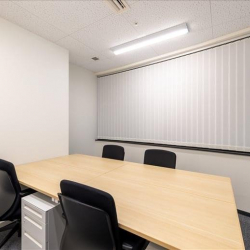 Image of Shizuoka serviced office centre