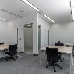 Image of Tokyo serviced office centre