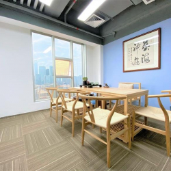 Serviced office - Guangzhou