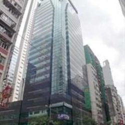 Serviced office centre to let in Hong Kong