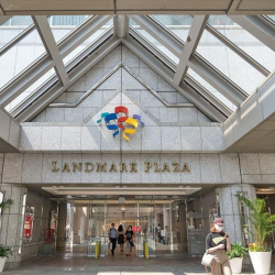 Executive offices in central Yokohama