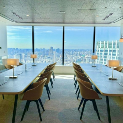 Image of Tokyo office suite
