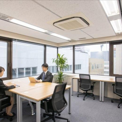 Image of Akita executive office centre
