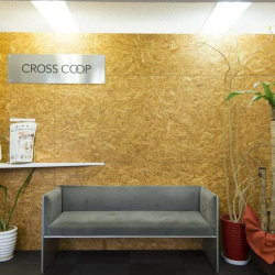 Serviced offices to hire in Tokyo