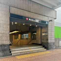 Image of Wanchai executive office centre