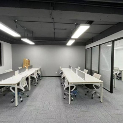 Shanghai serviced office centre