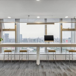 Guangzhou executive office