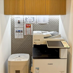 Serviced offices to rent in Shanghai