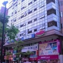 Taipei serviced office centre