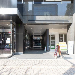 Office accomodation to let in Hiroshima