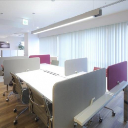 Image of Nagoya executive office centre