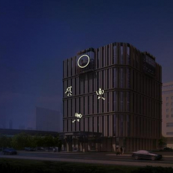 Executive office - Shanghai