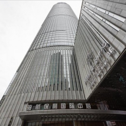 35F, HNA Poly Plaza, No. 235, Minsheng Road, Yuzhong District executive suites