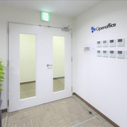 Office accomodation to rent in Nagoya