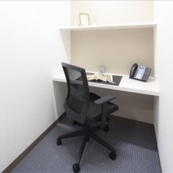 Serviced offices in central Nagoya