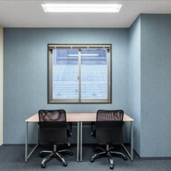 Executive suite - Tokyo