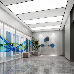 Shanghai executive office centre