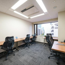 Tokyo office suite