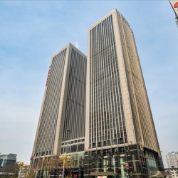 Serviced office in Taiyuan